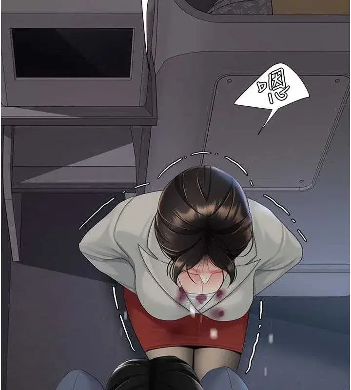 第112話-員工教育從零開始