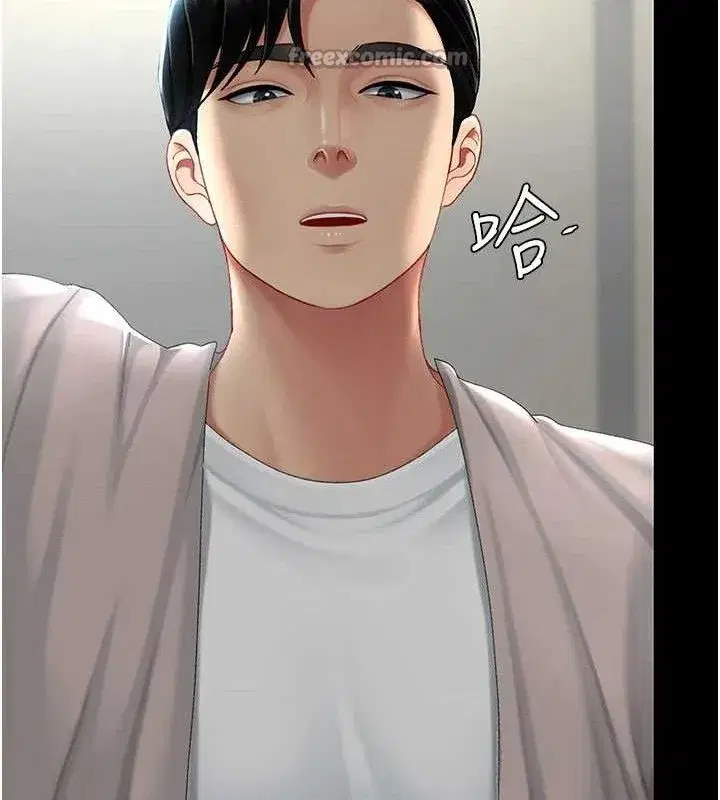 第112話-員工教育從零開始