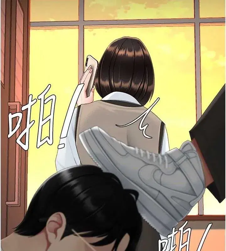 第112話-員工教育從零開始