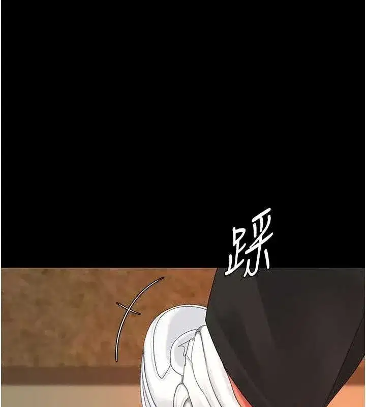 第112話-員工教育從零開始