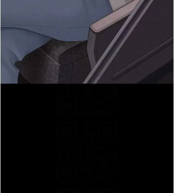 第112話-員工教育從零開始