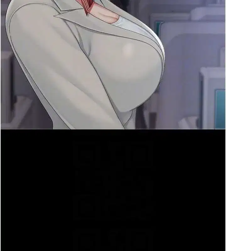 第112話-員工教育從零開始