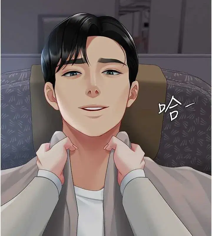 第112話-員工教育從零開始