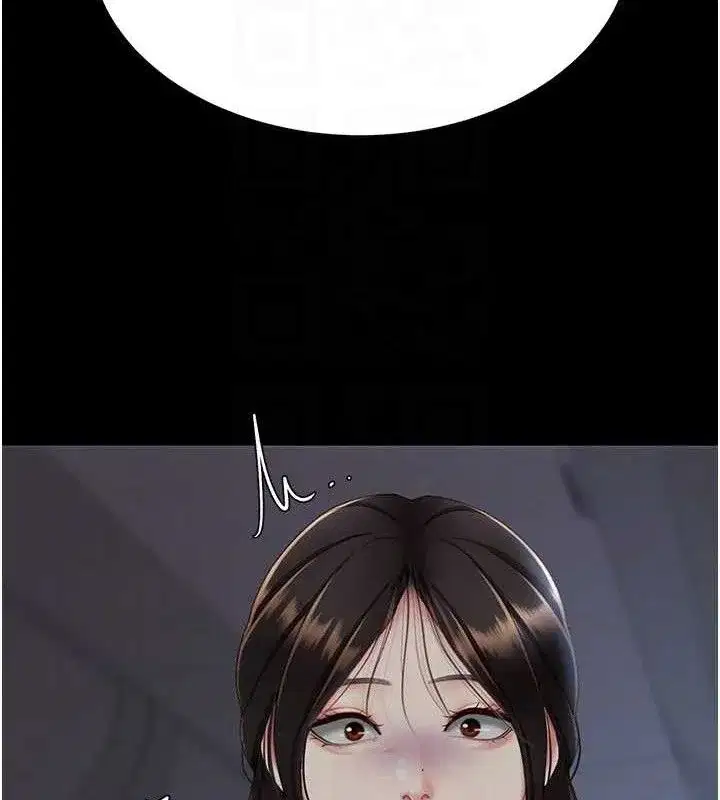 第112話-員工教育從零開始