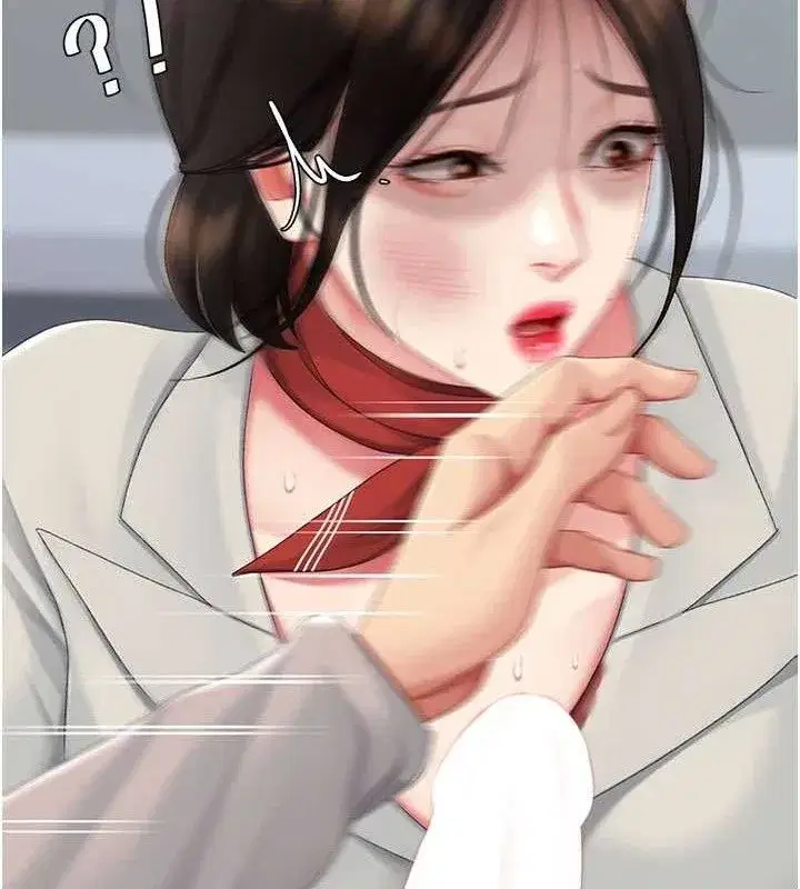 第113話-空服員的上空服務