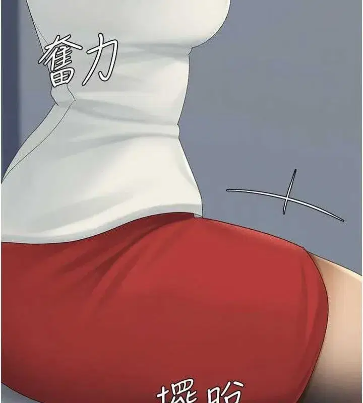 第113話-空服員的上空服務