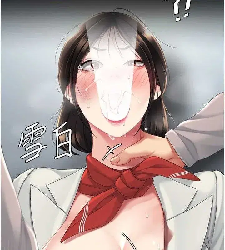 第113話-空服員的上空服務