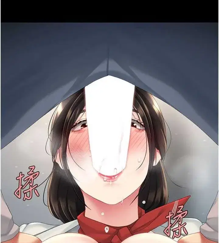 第113話-空服員的上空服務