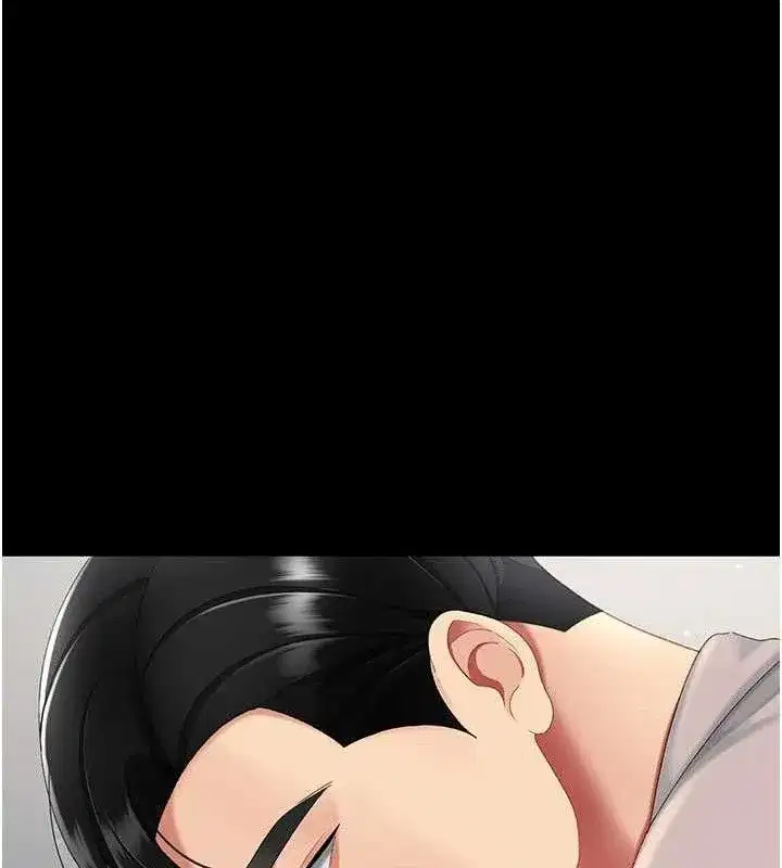 第113話-空服員的上空服務