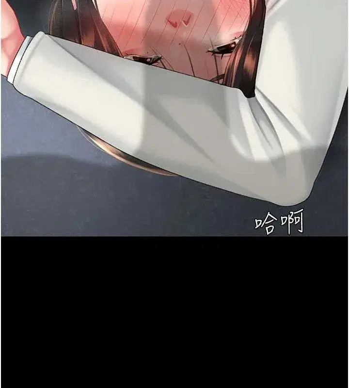 第113話-空服員的上空服務