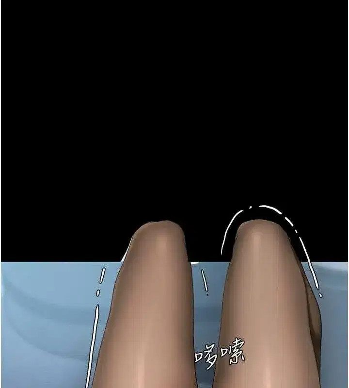 第113話-空服員的上空服務