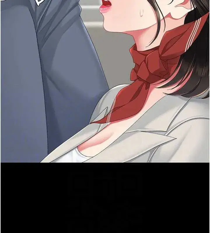 第113話-空服員的上空服務