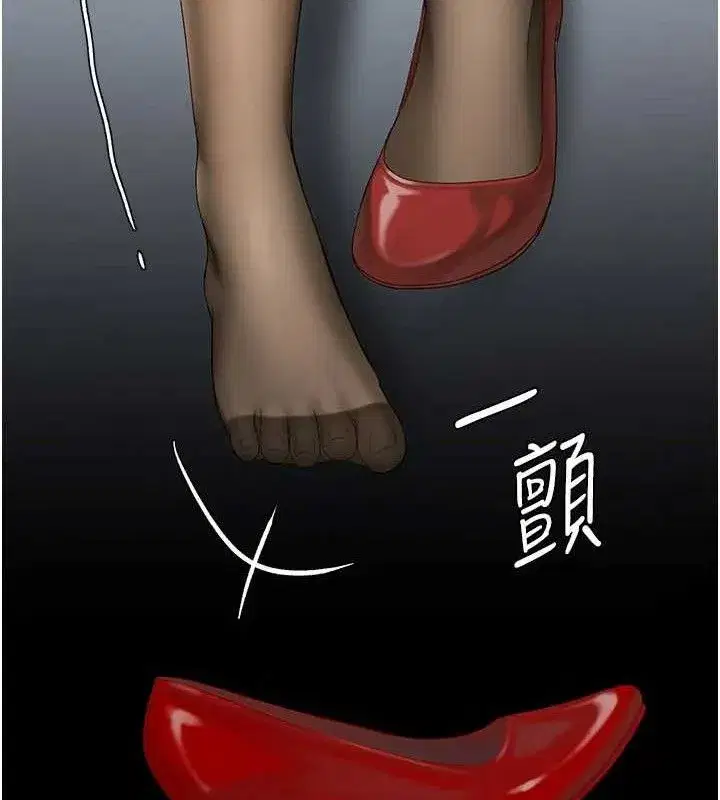 第113話-空服員的上空服務