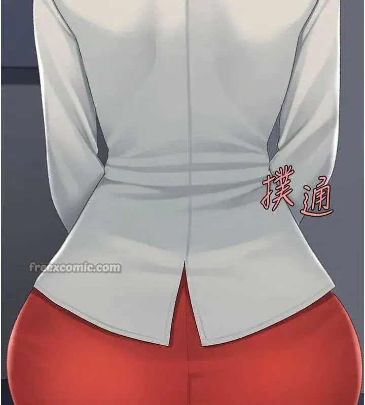 第113話-空服員的上空服務