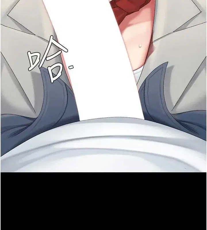 第113話-空服員的上空服務