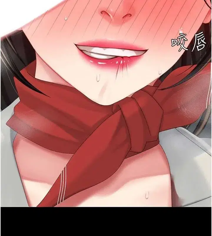 第113話-空服員的上空服務