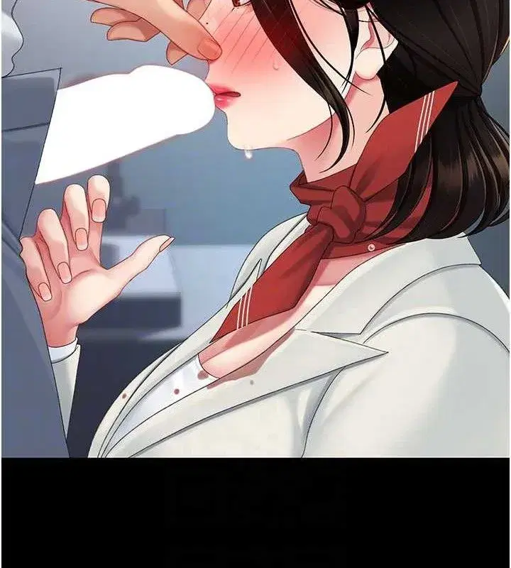 第113話-空服員的上空服務