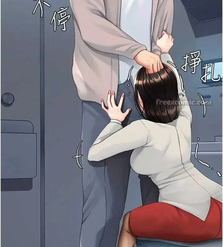 第113話-空服員的上空服務