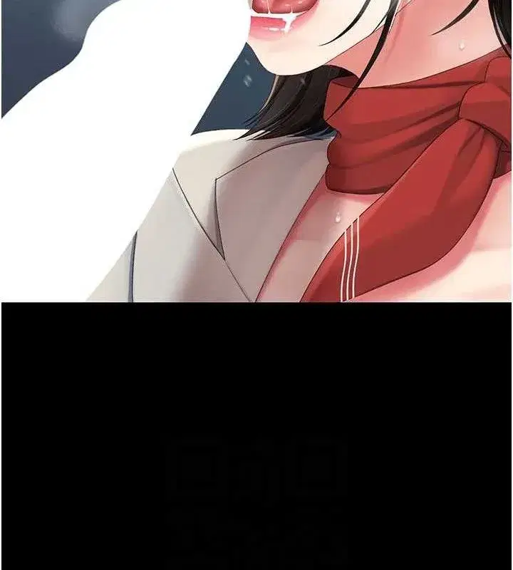 第113話-空服員的上空服務