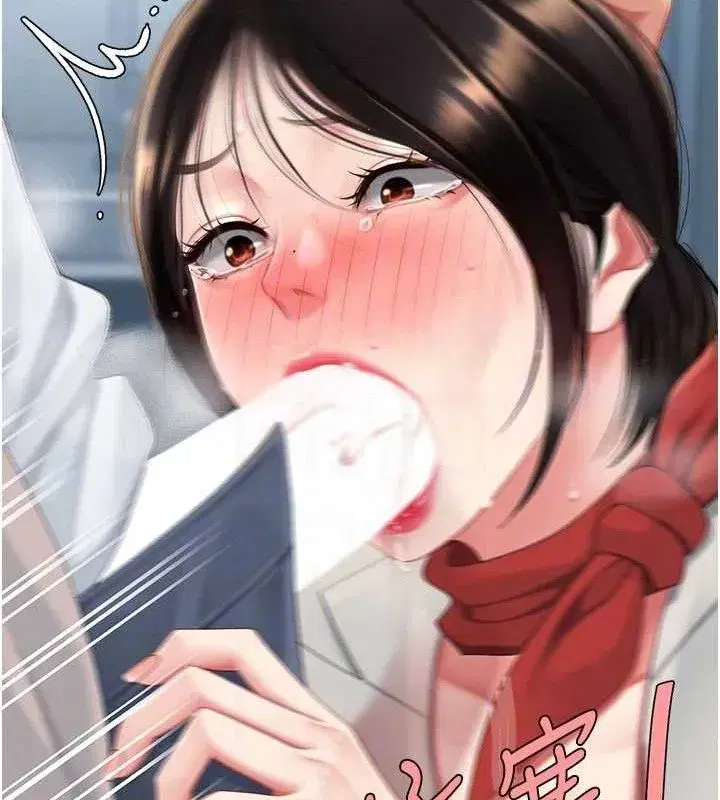 第113話-空服員的上空服務