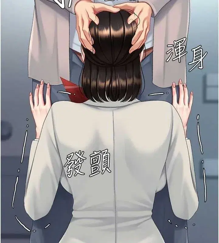 第113話-空服員的上空服務