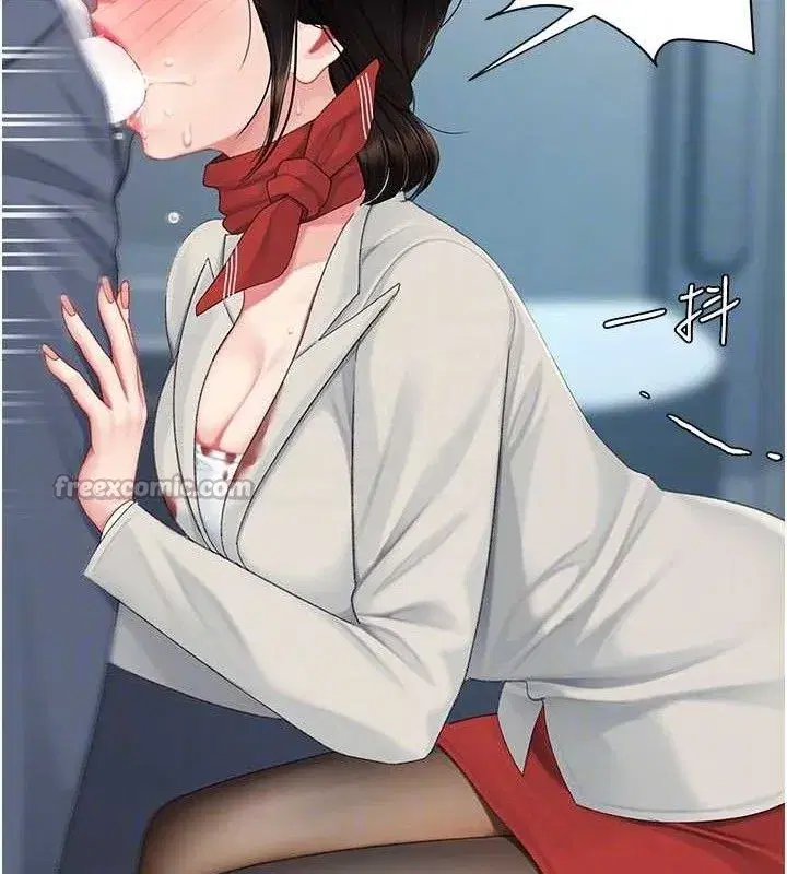 第113話-空服員的上空服務