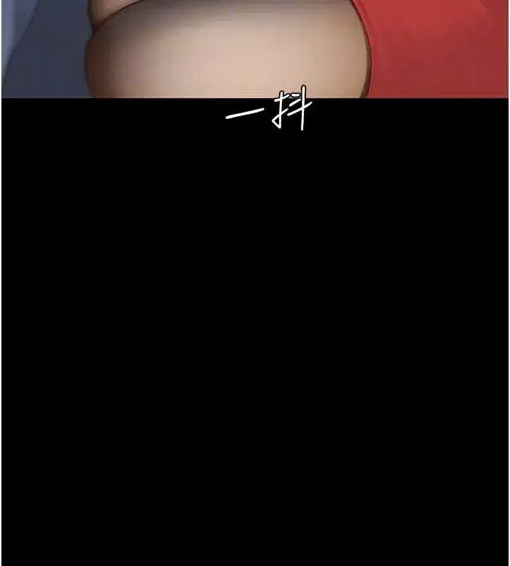 第113話-空服員的上空服務