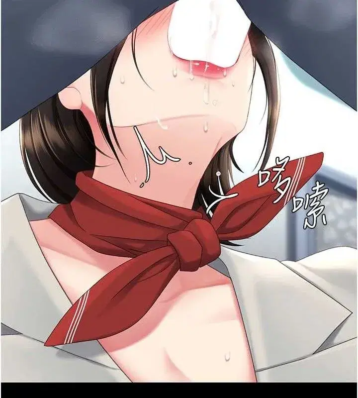 第113話-空服員的上空服務