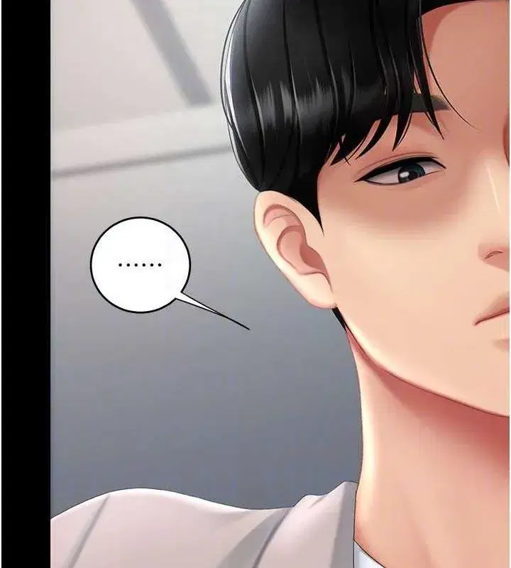 第113話-空服員的上空服務