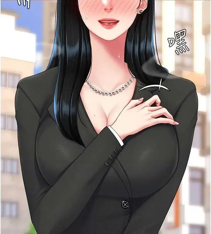 第114話-反目成仇的雙姝