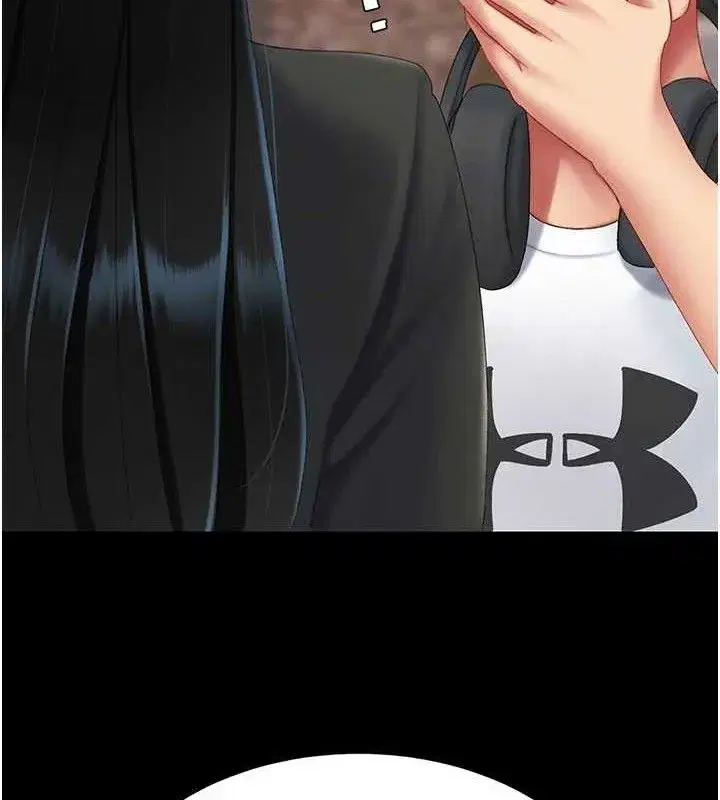 第114話-反目成仇的雙姝