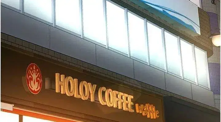 第114話-反目成仇的雙姝