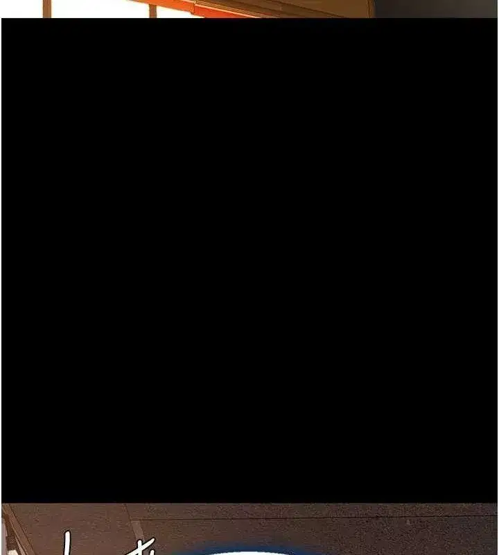 第114話-反目成仇的雙姝