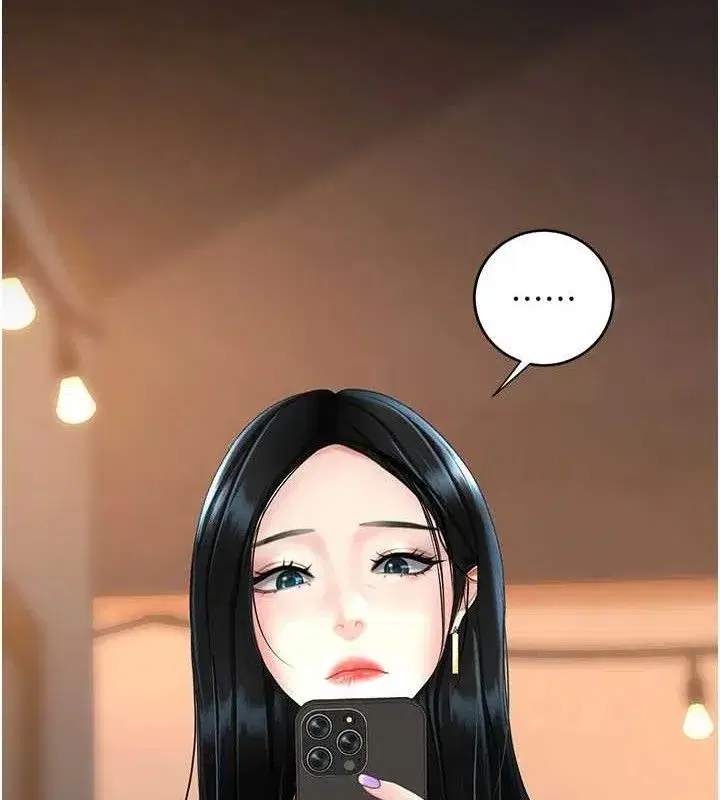 第114話-反目成仇的雙姝