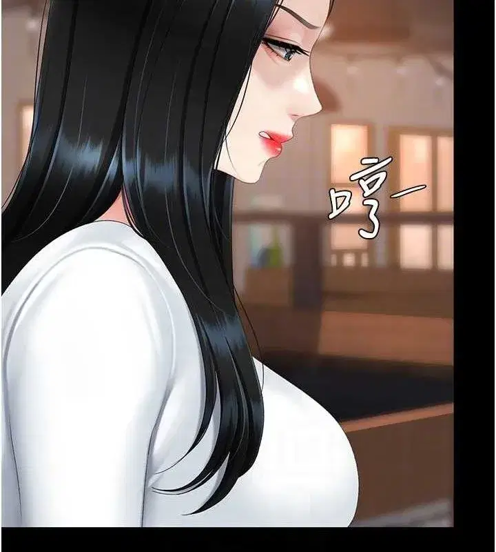 第114話-反目成仇的雙姝