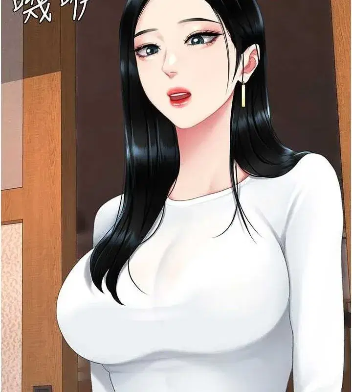 第114話-反目成仇的雙姝