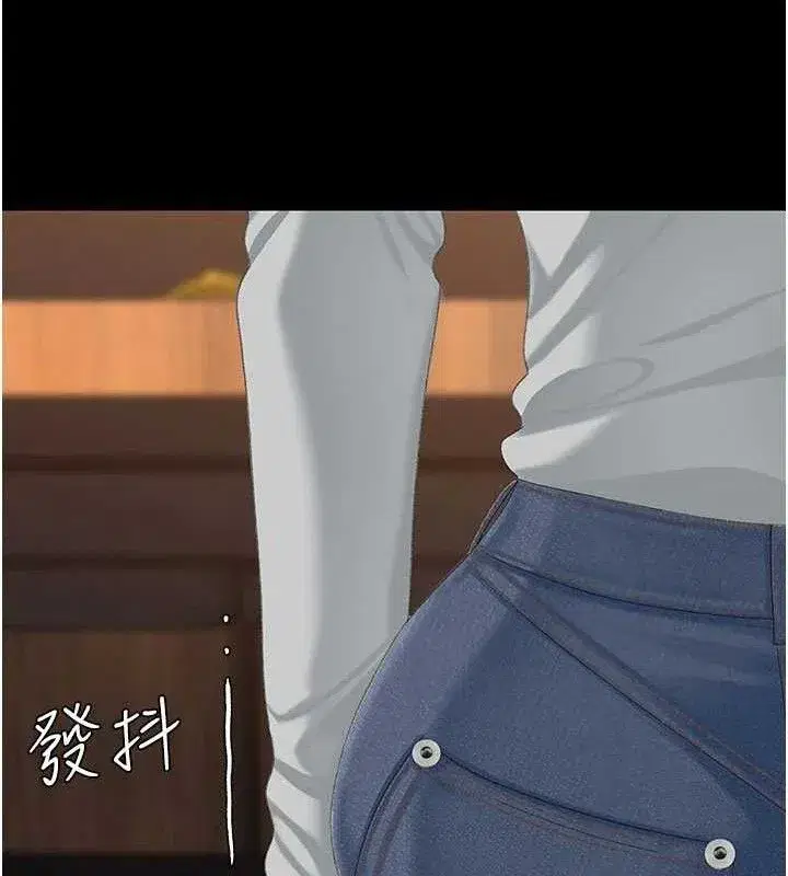 第114話-反目成仇的雙姝