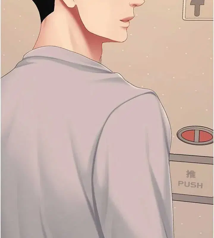 第114話-反目成仇的雙姝