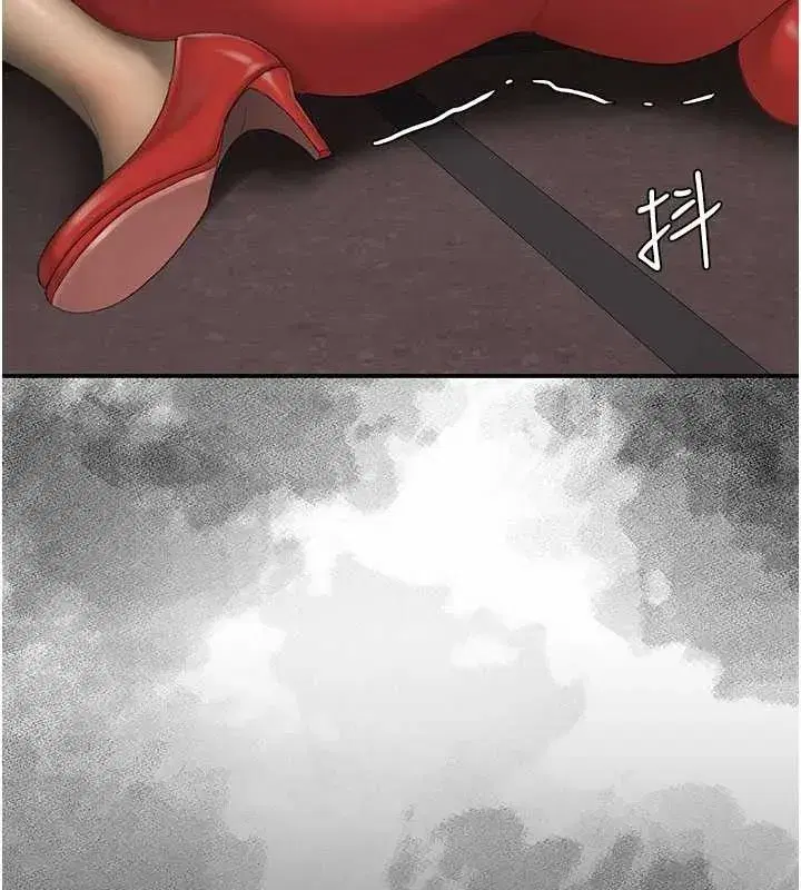 第114話-反目成仇的雙姝