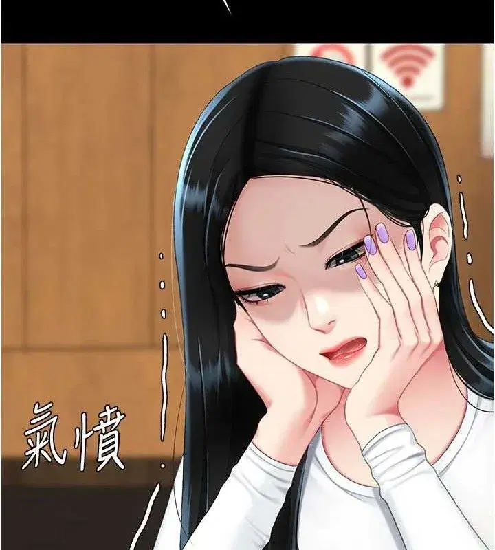 第114話-反目成仇的雙姝