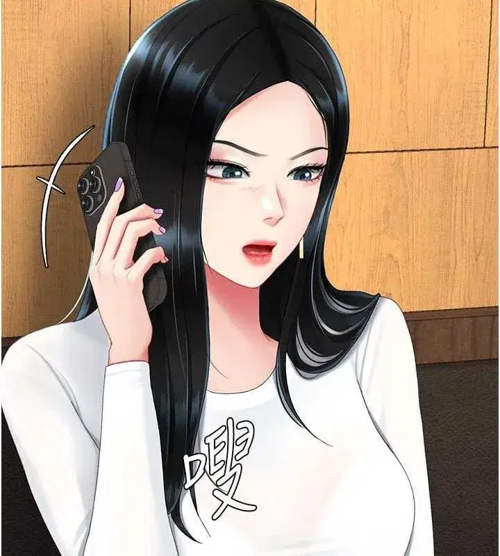 第114話-反目成仇的雙姝