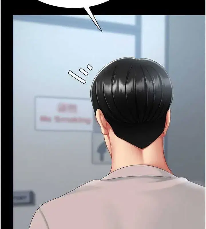 第114話-反目成仇的雙姝