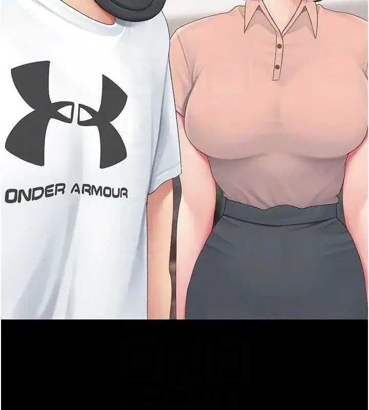 第114話-反目成仇的雙姝