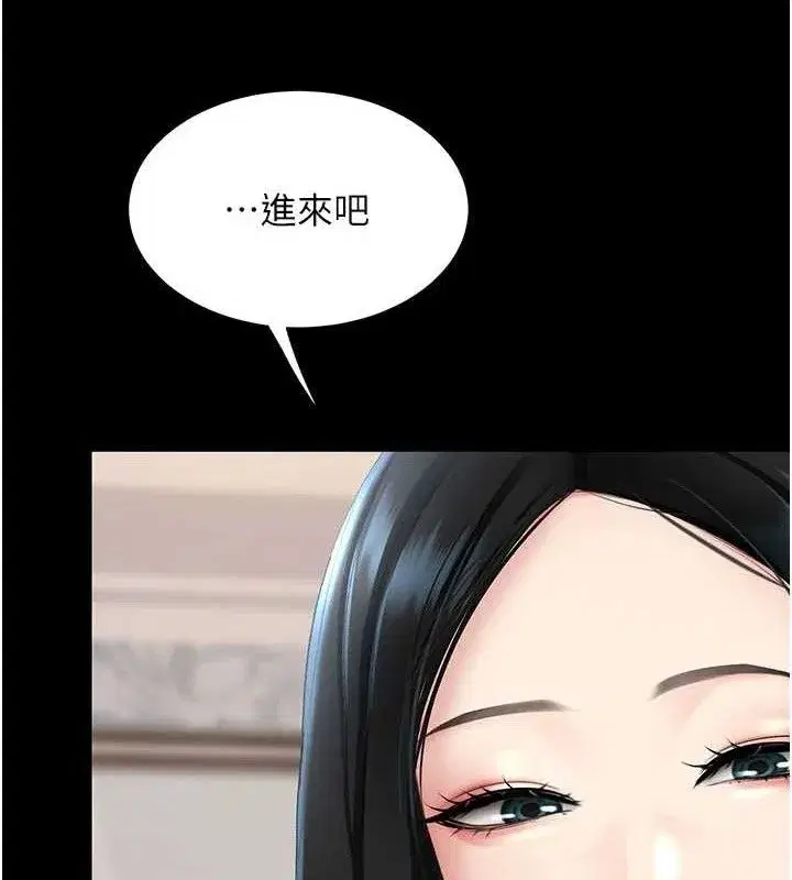 第115話-上供桌的可蕎