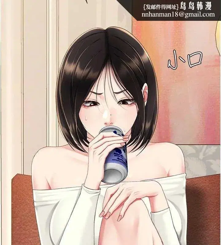 第115話-上供桌的可蕎