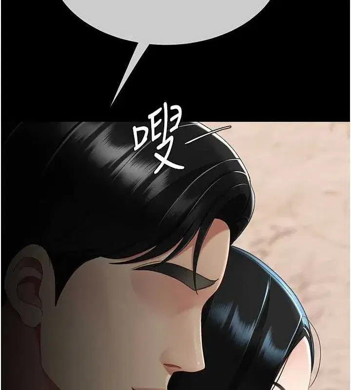 第115話-上供桌的可蕎