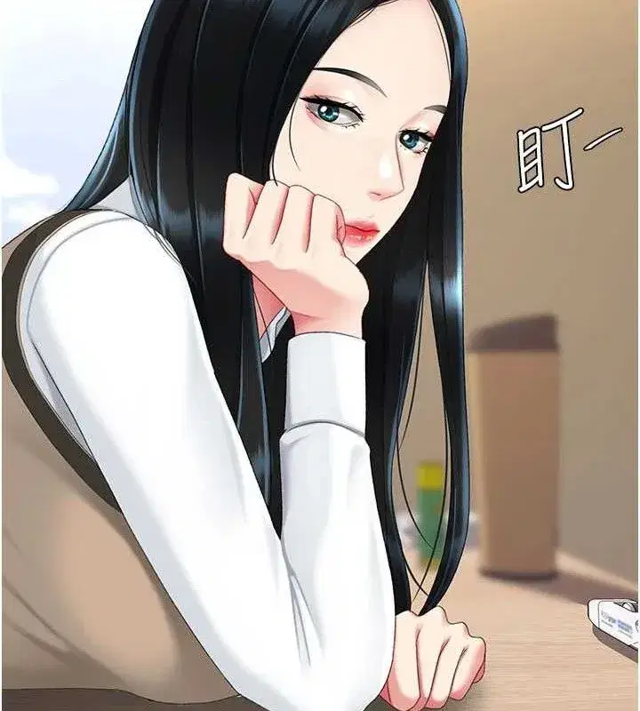 第115話-上供桌的可蕎