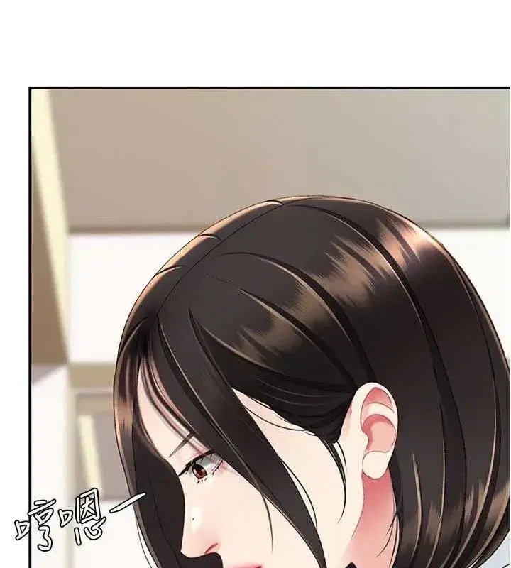 第115話-上供桌的可蕎