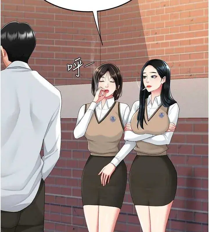 第115話-上供桌的可蕎