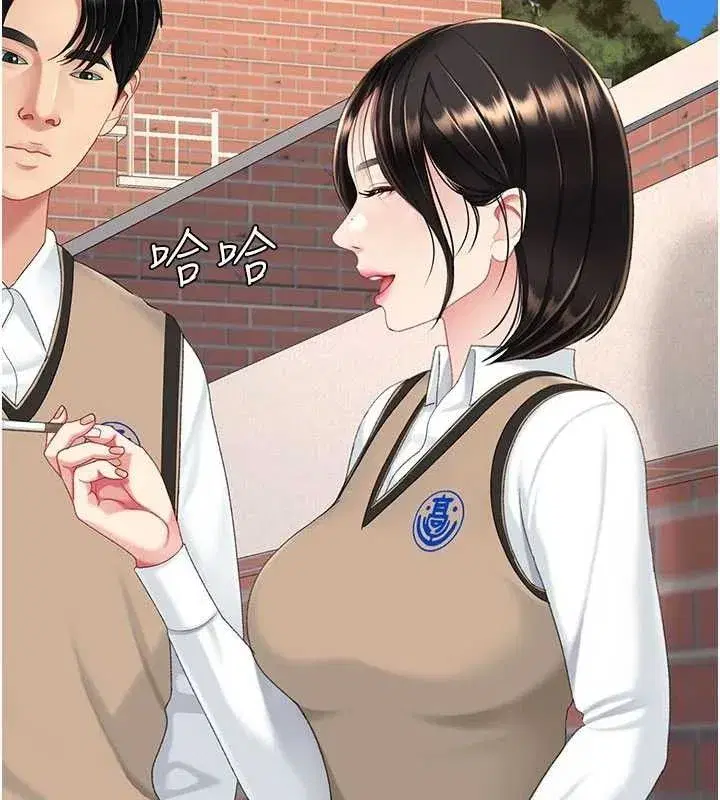 第115話-上供桌的可蕎